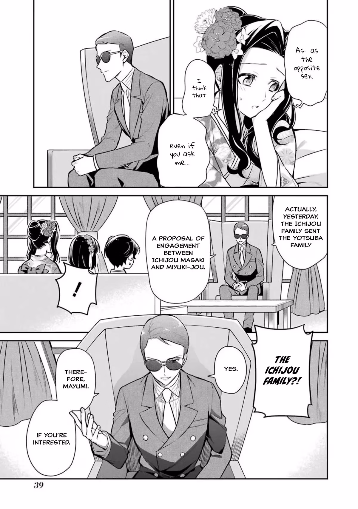 Read The Irregular at Magic High School: Master Clans Summit chapter 2 image 7 on Lezhin