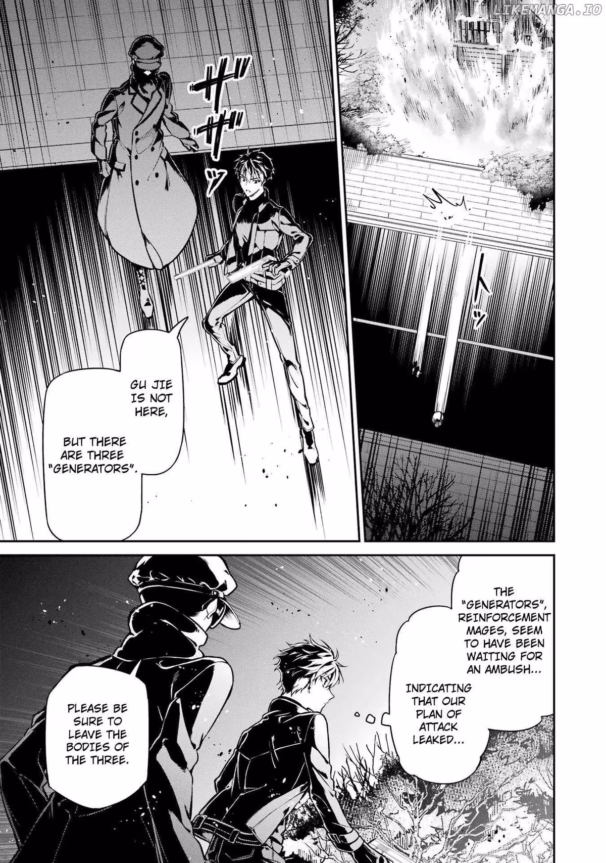 Read The Irregular at Magic High School: Master Clans Summit chapter 20 image 22 on Lezhin