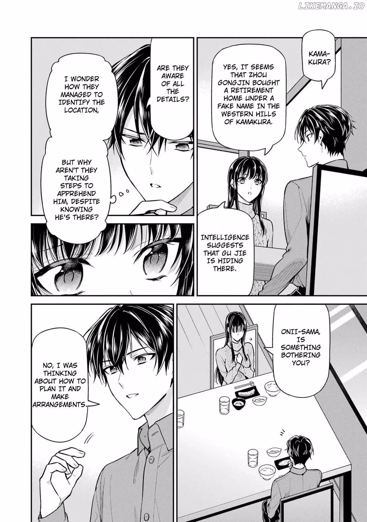 Read The Irregular at Magic High School: Master Clans Summit chapter 20 image 5 on Lezhin