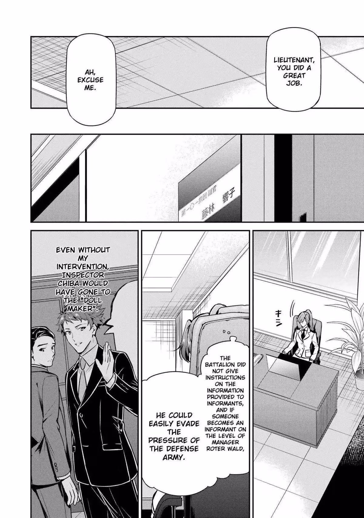 Read The Irregular at Magic High School: Master Clans Summit chapter 22 image 10 on Lezhin