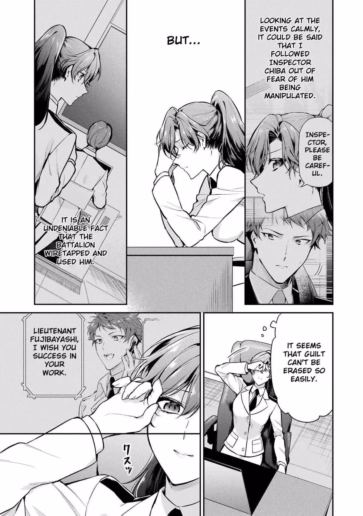Read The Irregular at Magic High School: Master Clans Summit chapter 22 image 11 on Lezhin
