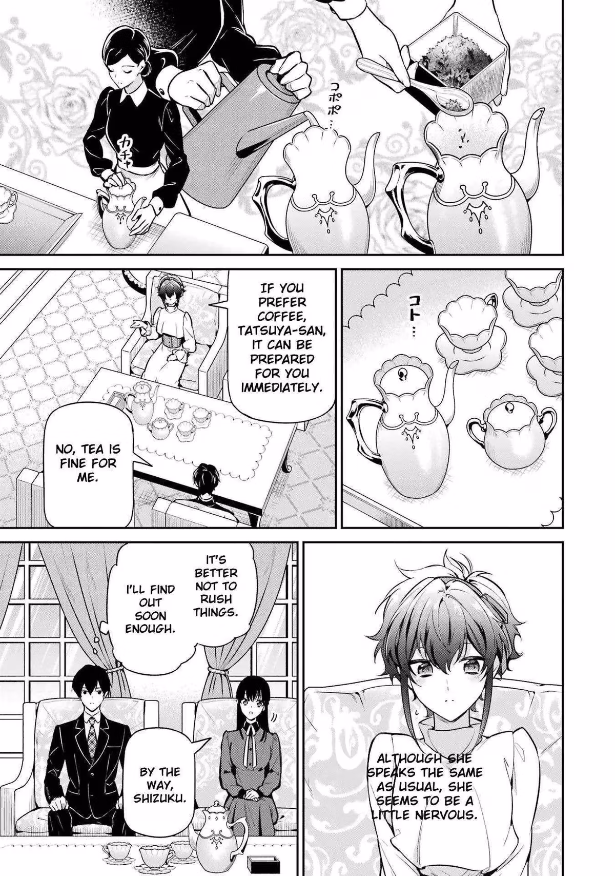 Read The Irregular at Magic High School: Master Clans Summit chapter 22 image 17 on Lezhin