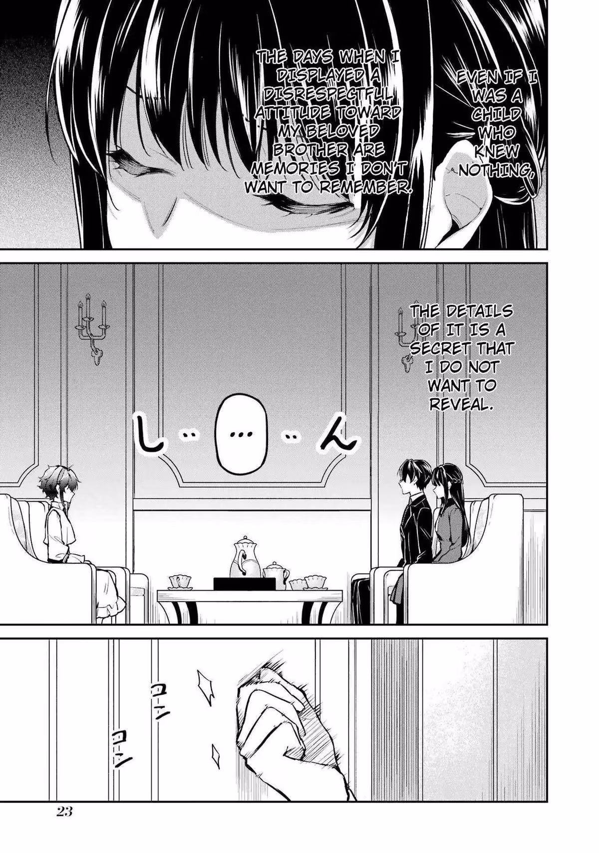 Read The Irregular at Magic High School: Master Clans Summit chapter 22 image 23 on Lezhin