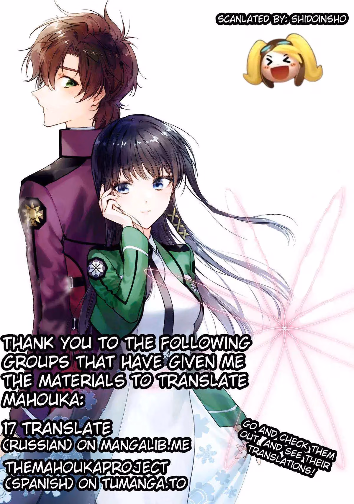 Read The Irregular at Magic High School: Master Clans Summit chapter 22 image 29 on Lezhin