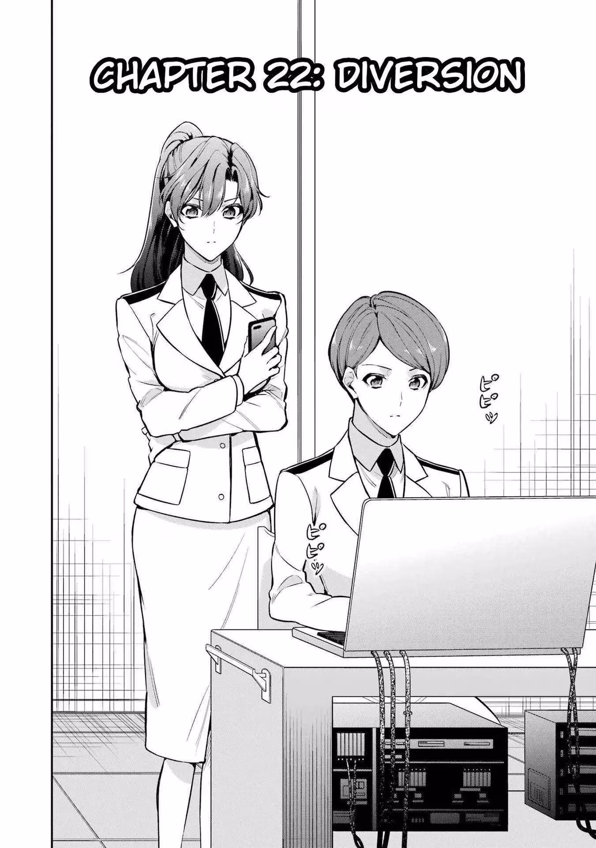 Read The Irregular at Magic High School: Master Clans Summit chapter 22 image 4 on Lezhin