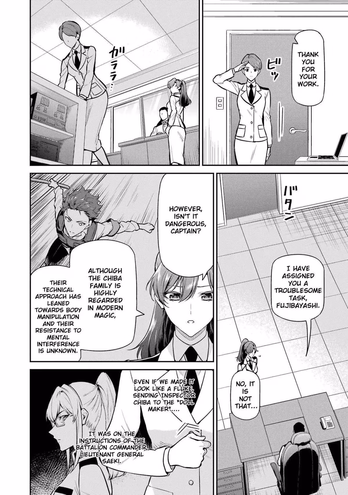 Read The Irregular at Magic High School: Master Clans Summit chapter 22 image 6 on Lezhin