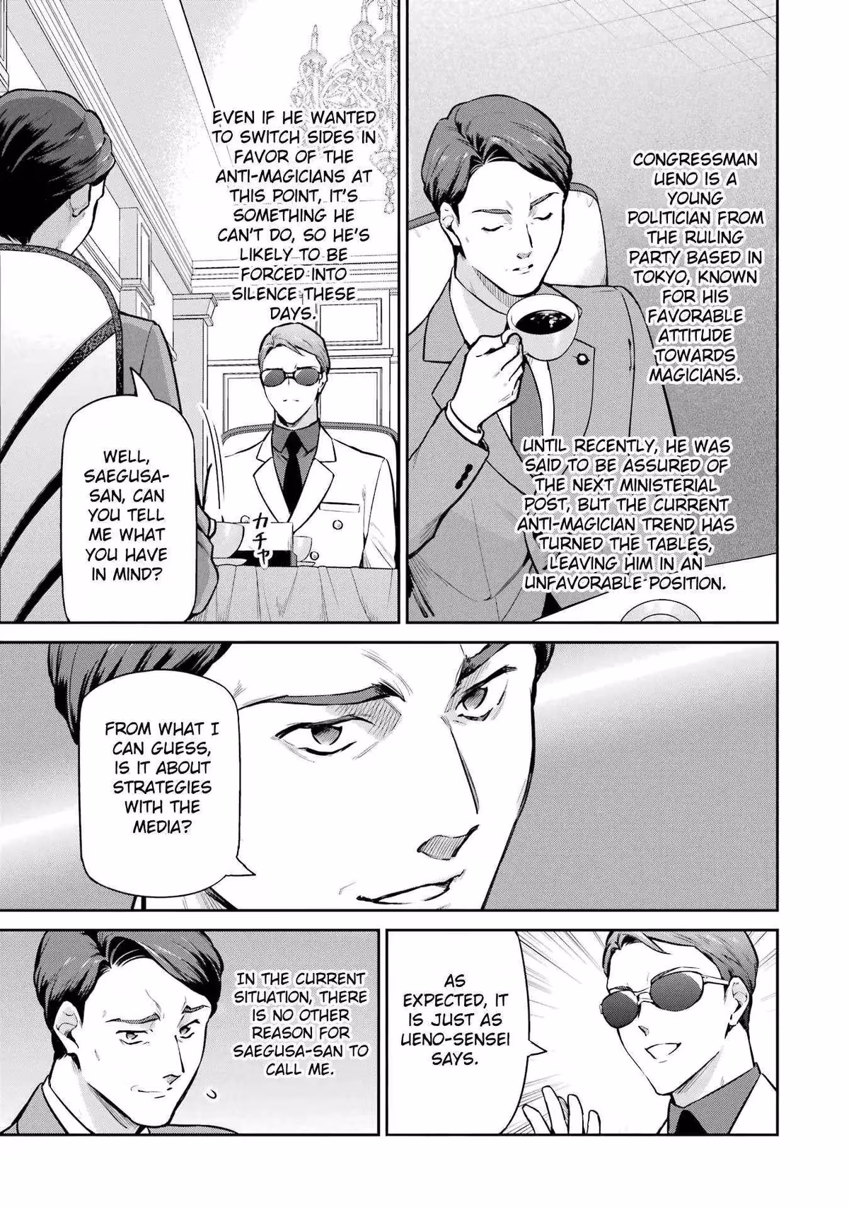 Read The Irregular at Magic High School: Master Clans Summit chapter 23 image 10 on Lezhin