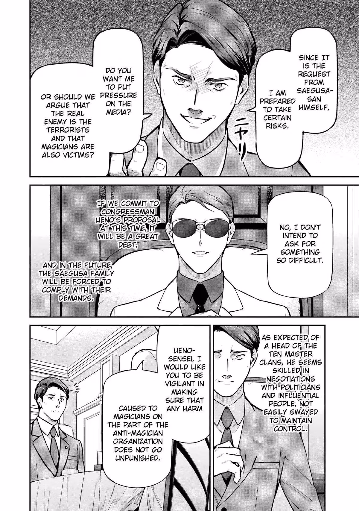 Read The Irregular at Magic High School: Master Clans Summit chapter 23 image 11 on Lezhin