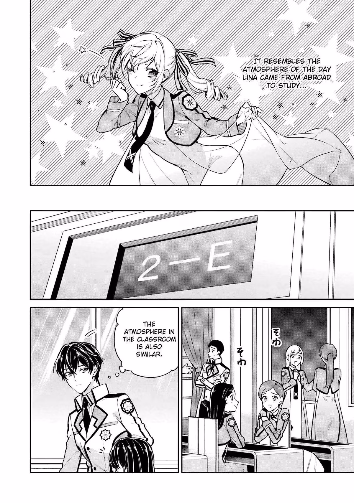 Read The Irregular at Magic High School: Master Clans Summit chapter 23 image 19 on Lezhin
