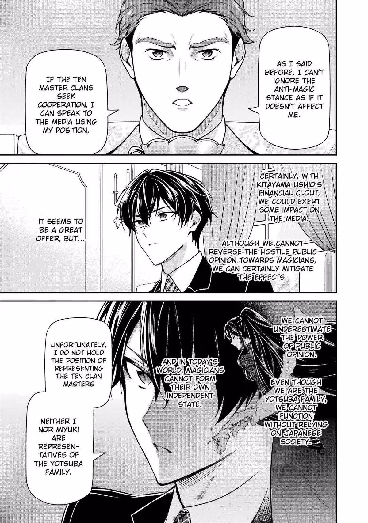 Read The Irregular at Magic High School: Master Clans Summit chapter 23 image 4 on Lezhin