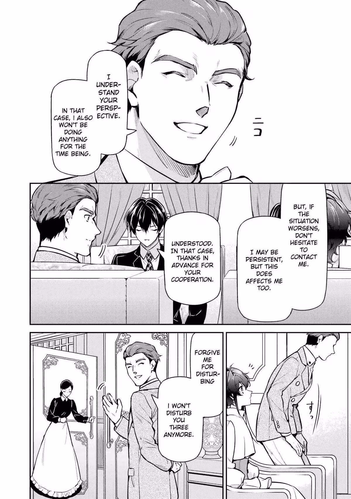 Read The Irregular at Magic High School: Master Clans Summit chapter 23 image 7 on Lezhin
