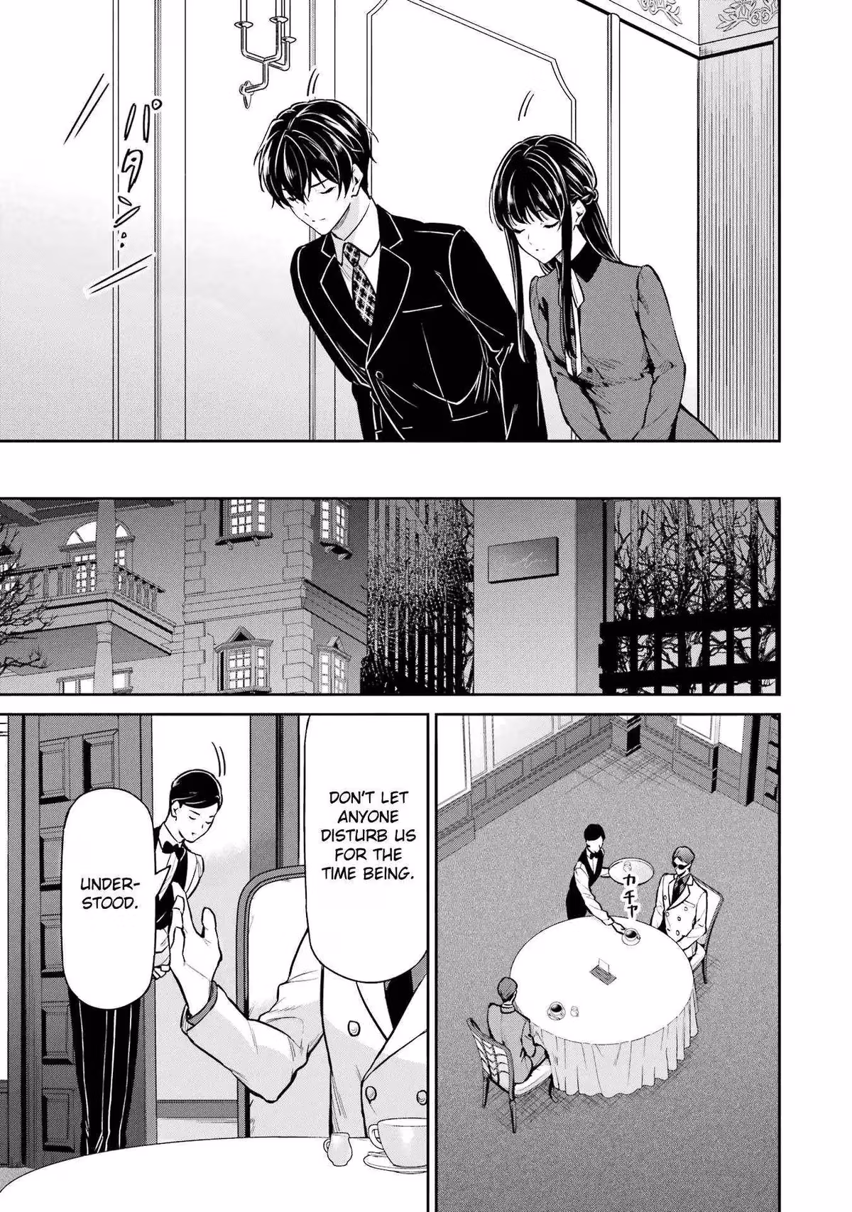 Read The Irregular at Magic High School: Master Clans Summit chapter 23 image 8 on Lezhin