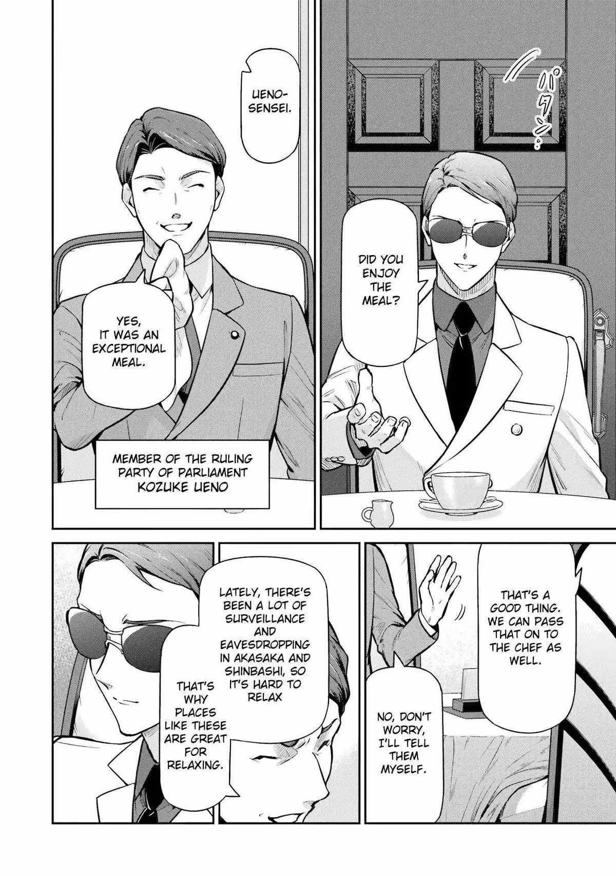 Read The Irregular at Magic High School: Master Clans Summit chapter 23 image 9 on Lezhin