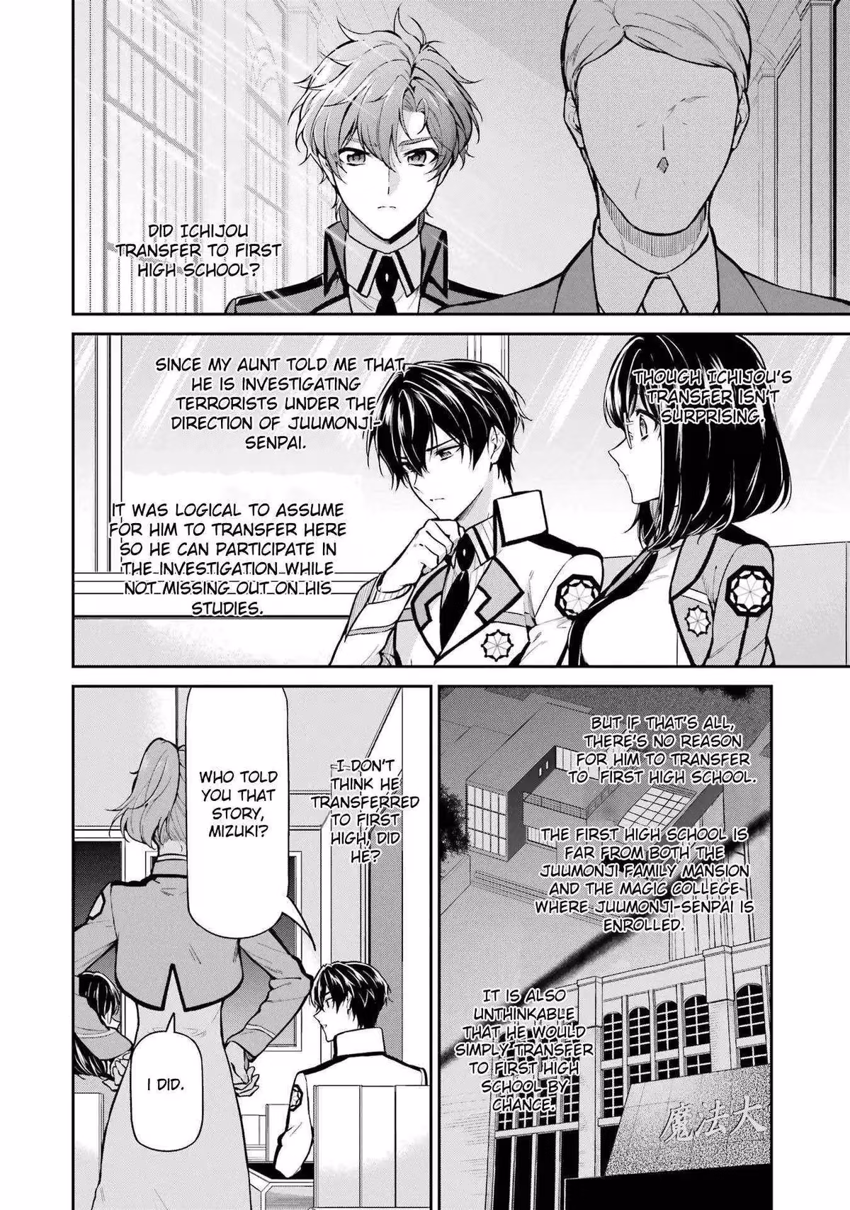 Read The Irregular at Magic High School: Master Clans Summit chapter 24 image 1 on Lezhin