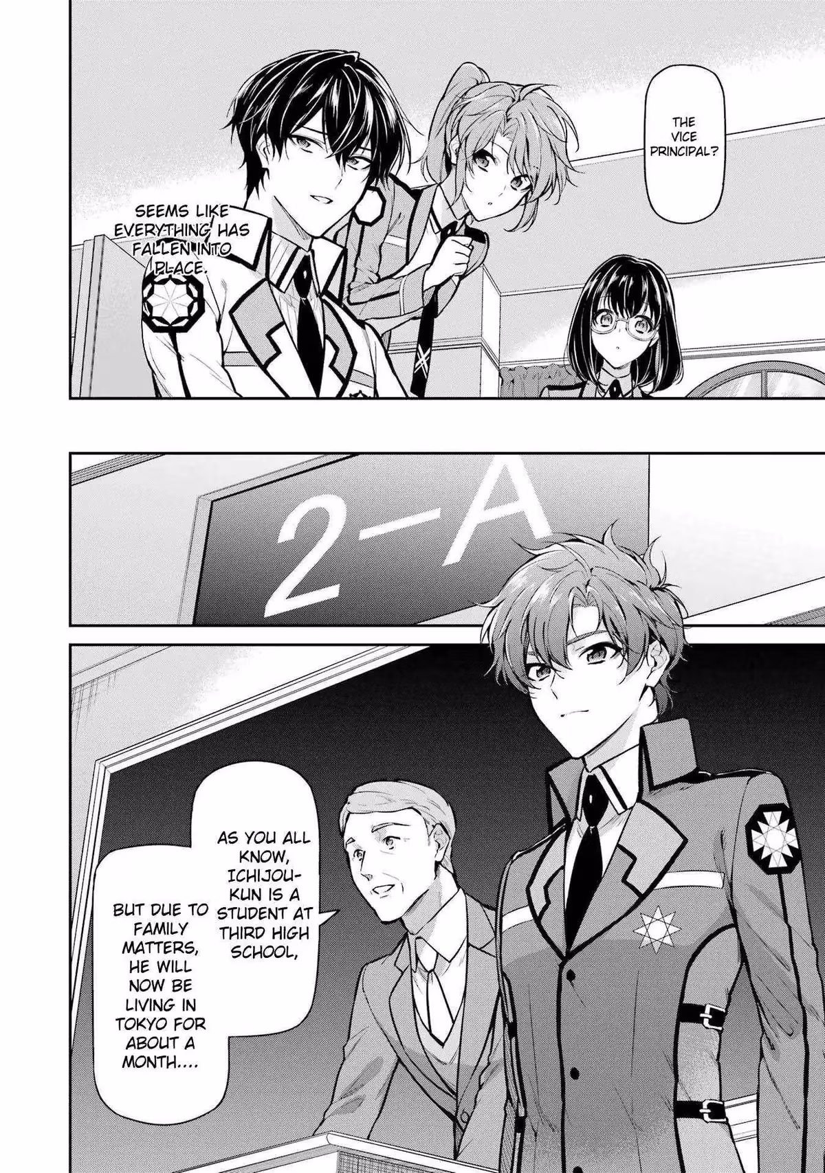 Read The Irregular at Magic High School: Master Clans Summit chapter 24 image 3 on Lezhin
