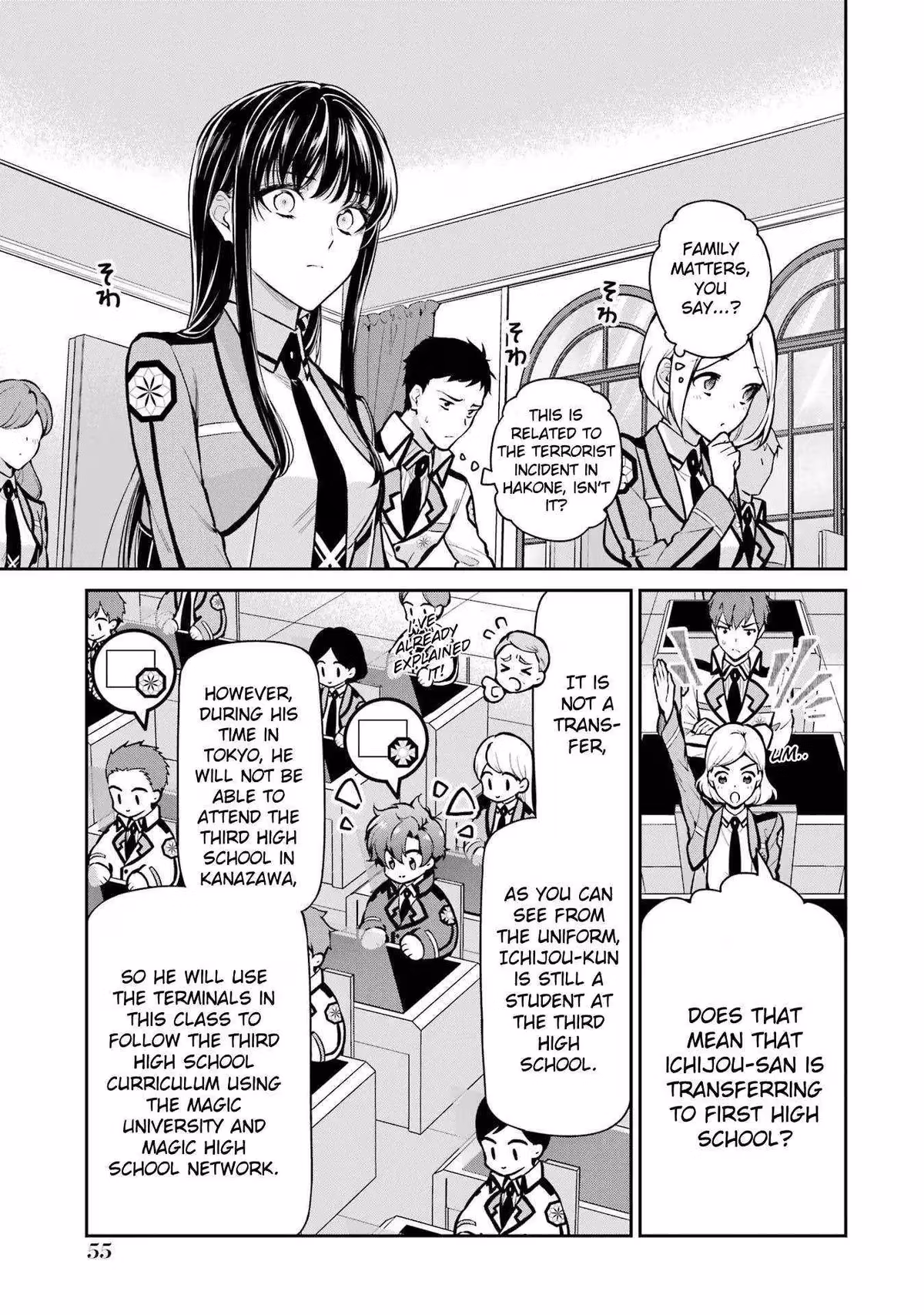 Read The Irregular at Magic High School: Master Clans Summit chapter 24 image 4 on Lezhin