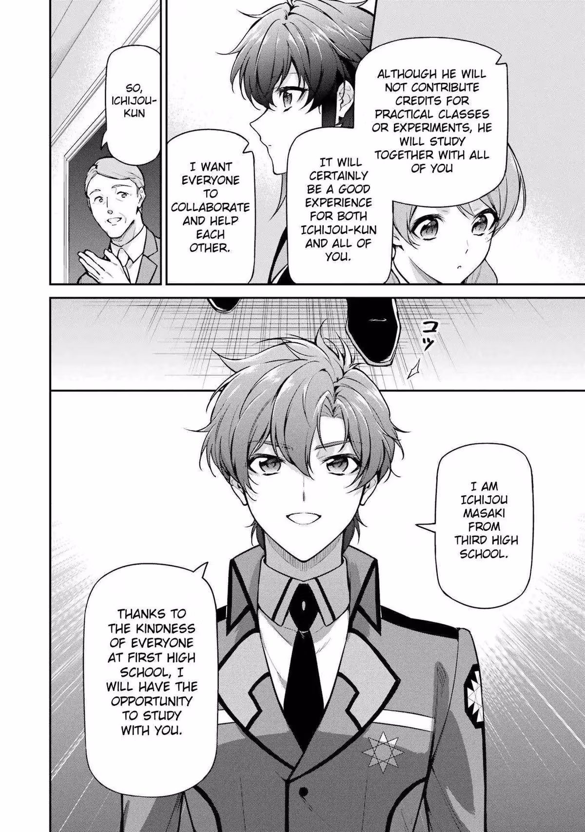 Read The Irregular at Magic High School: Master Clans Summit chapter 24 image 5 on Lezhin