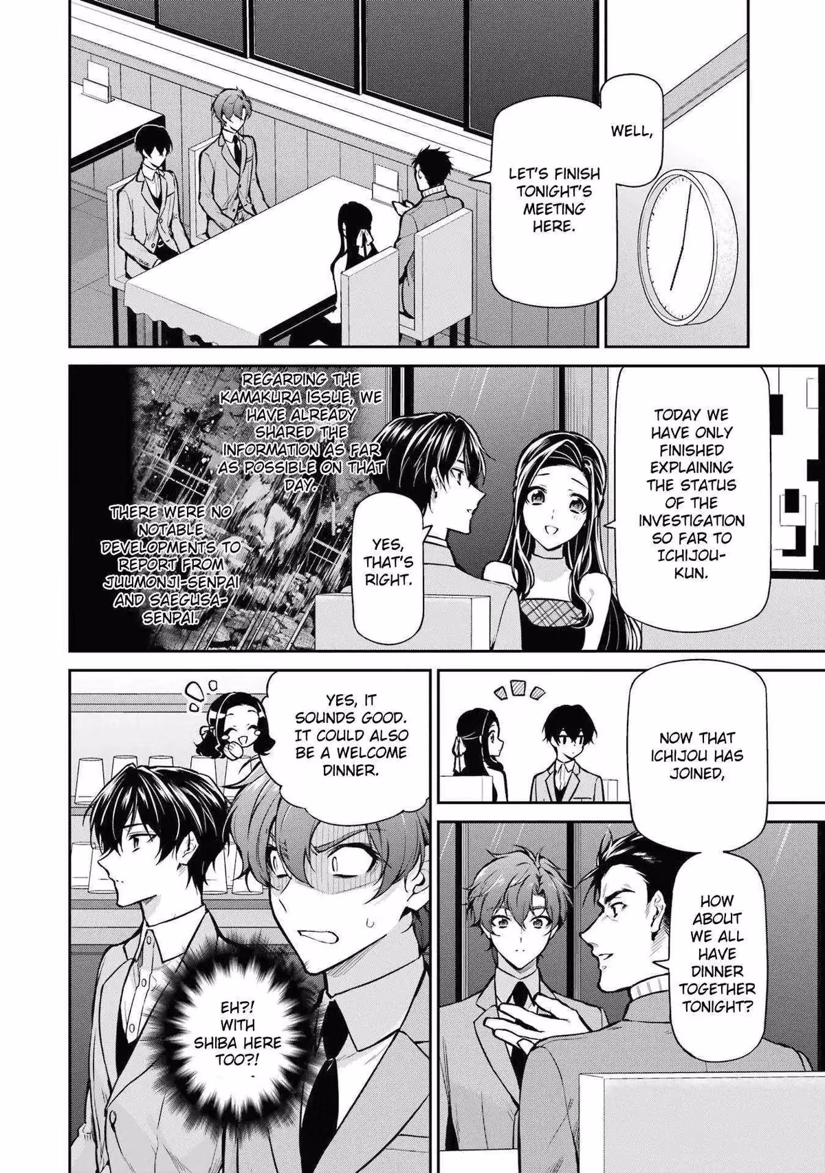 Read The Irregular at Magic High School: Master Clans Summit chapter 25 image 1 on Lezhin