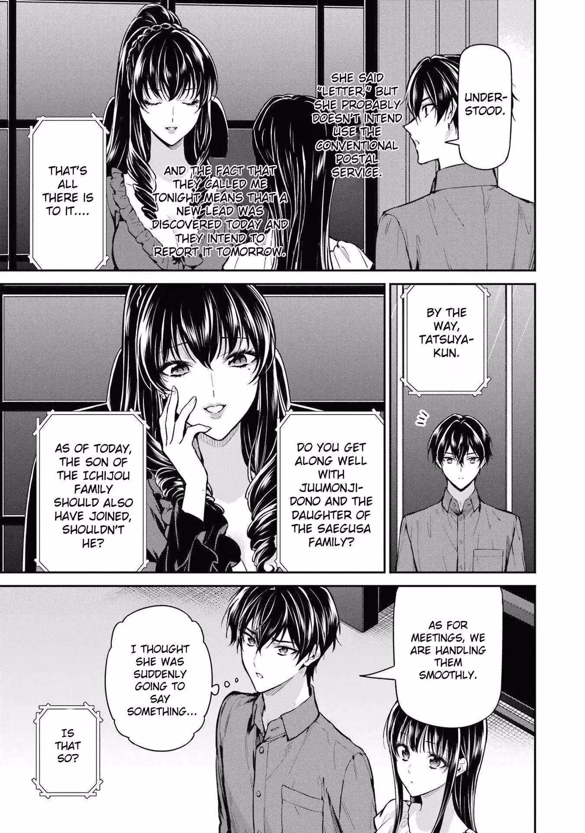 Read The Irregular at Magic High School: Master Clans Summit chapter 25 image 20 on Lezhin