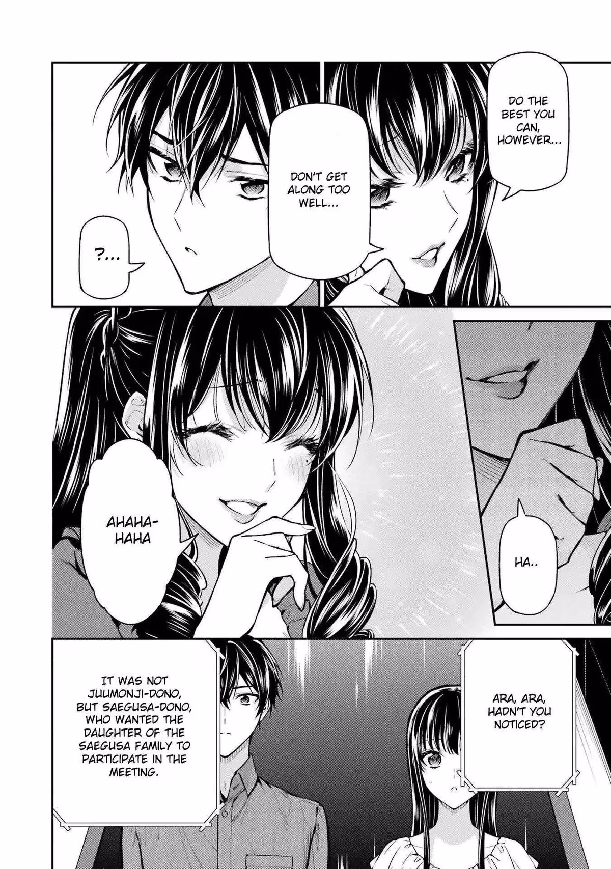 Read The Irregular at Magic High School: Master Clans Summit chapter 25 image 21 on Lezhin