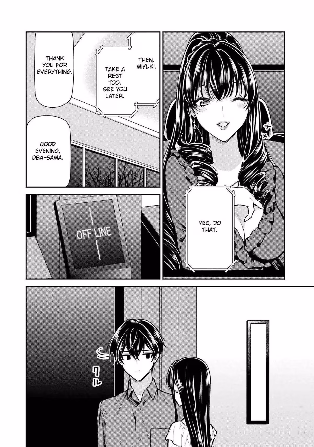 Read The Irregular at Magic High School: Master Clans Summit chapter 25 image 23 on Lezhin