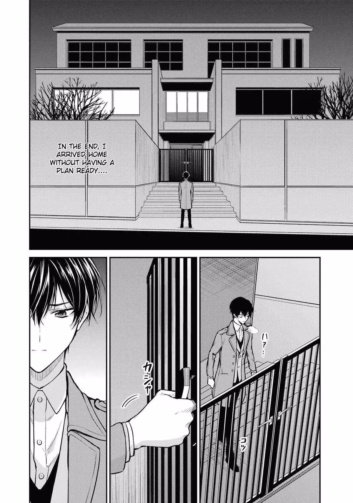 Read The Irregular at Magic High School: Master Clans Summit chapter 25 image 5 on Lezhin