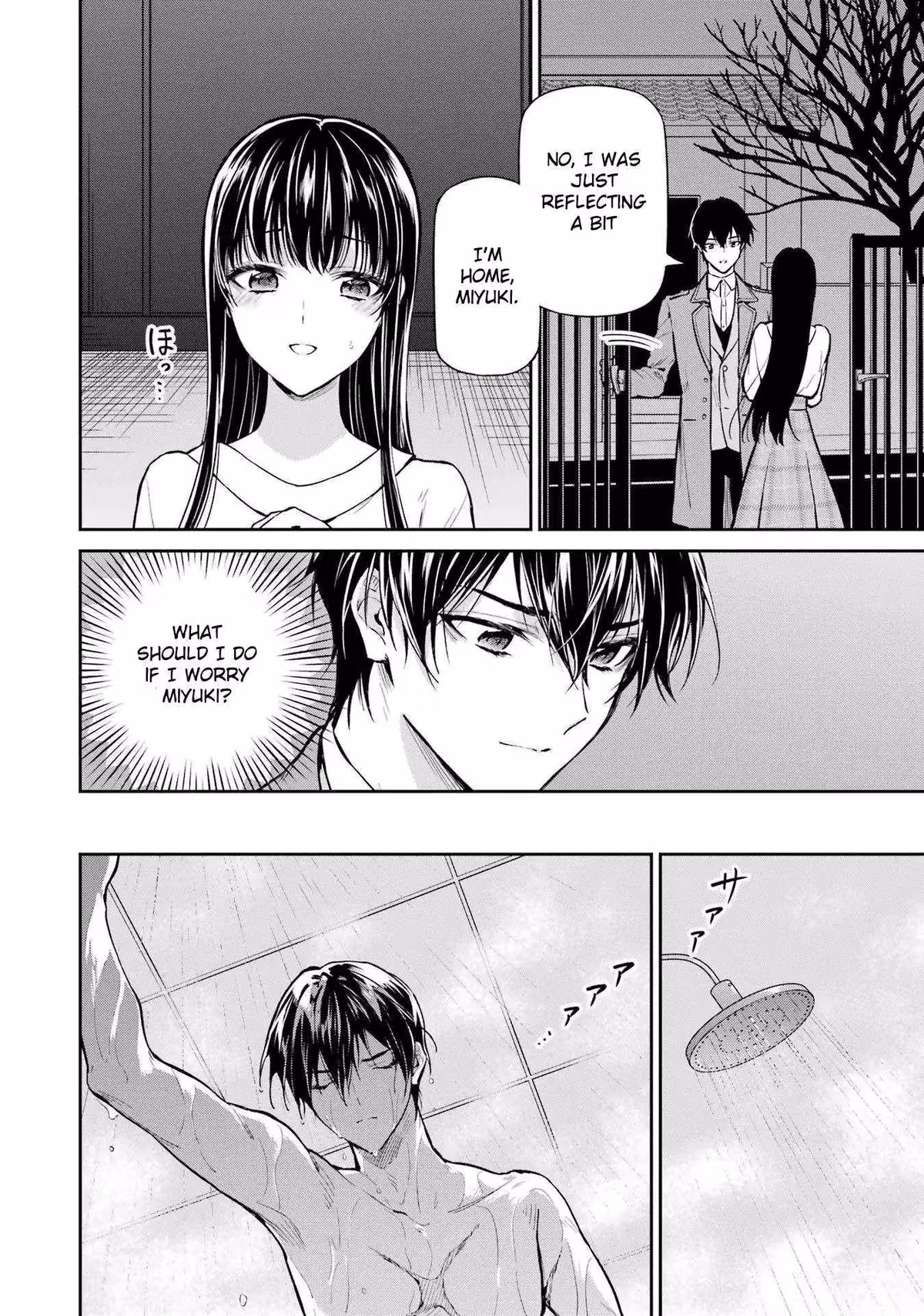 Read The Irregular at Magic High School: Master Clans Summit chapter 25 image 7 on Lezhin