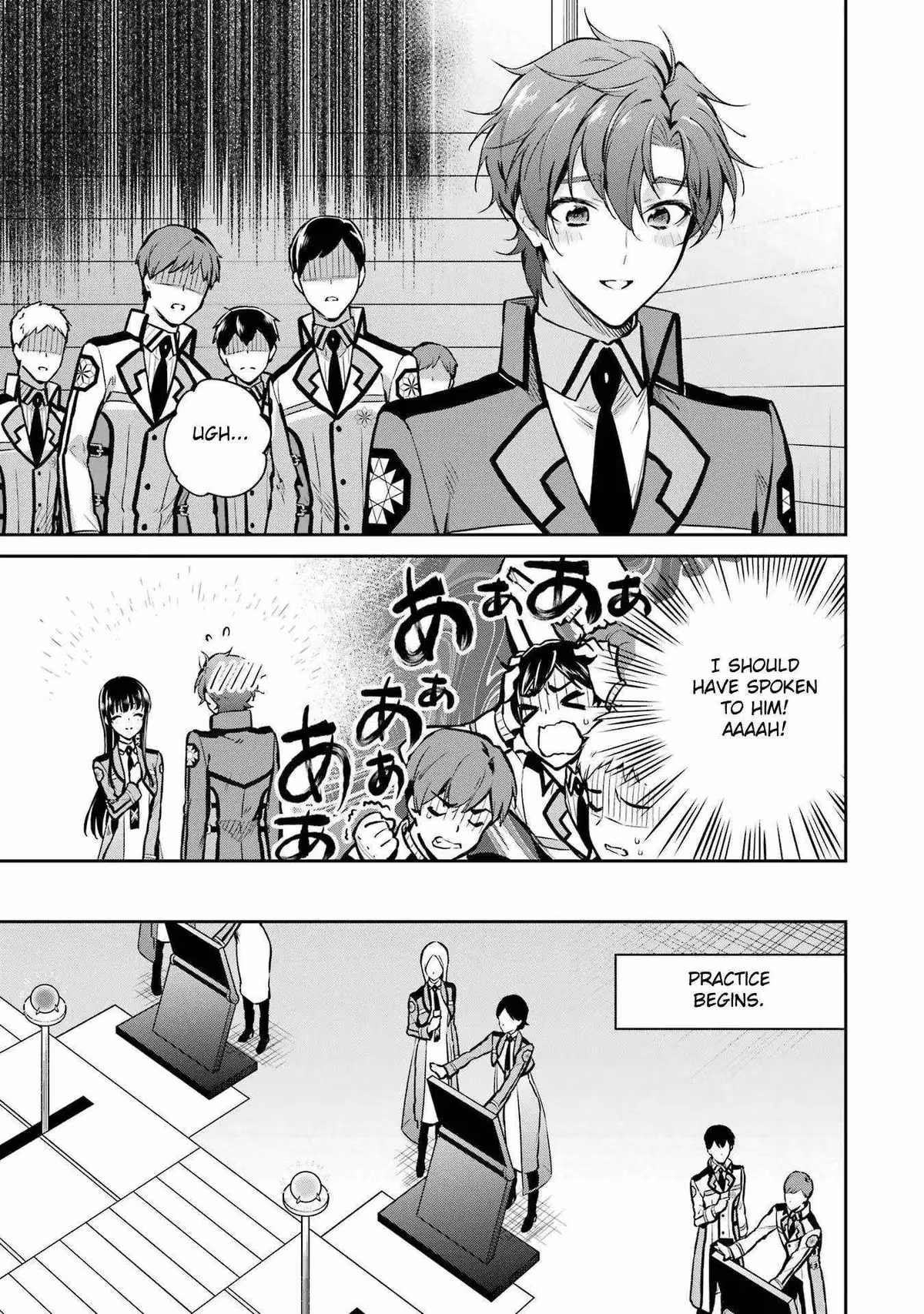 Read The Irregular at Magic High School: Master Clans Summit chapter 26 image 14 on Lezhin
