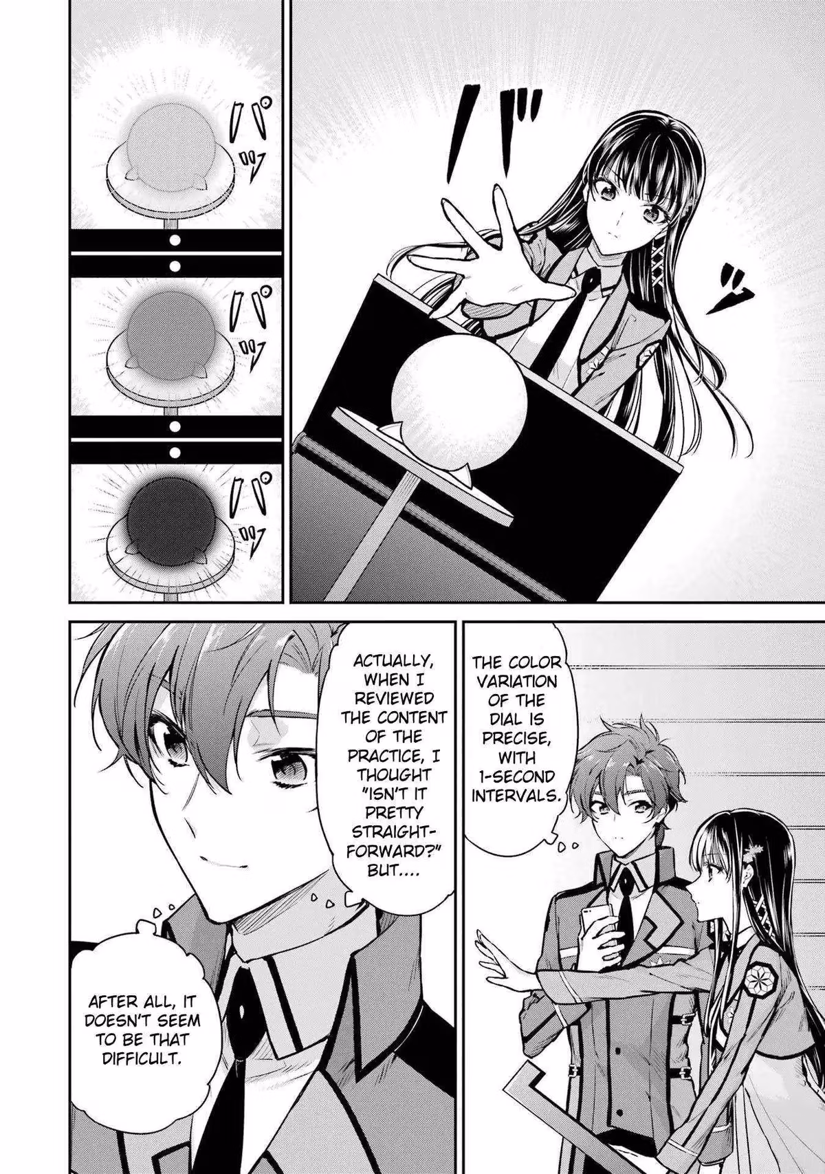 Read The Irregular at Magic High School: Master Clans Summit chapter 26 image 15 on Lezhin