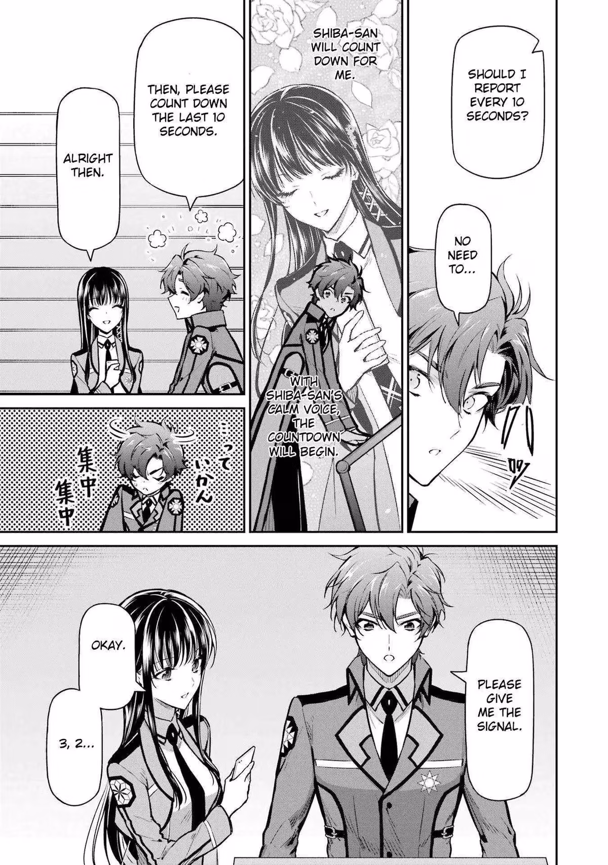 Read The Irregular at Magic High School: Master Clans Summit chapter 26 image 18 on Lezhin