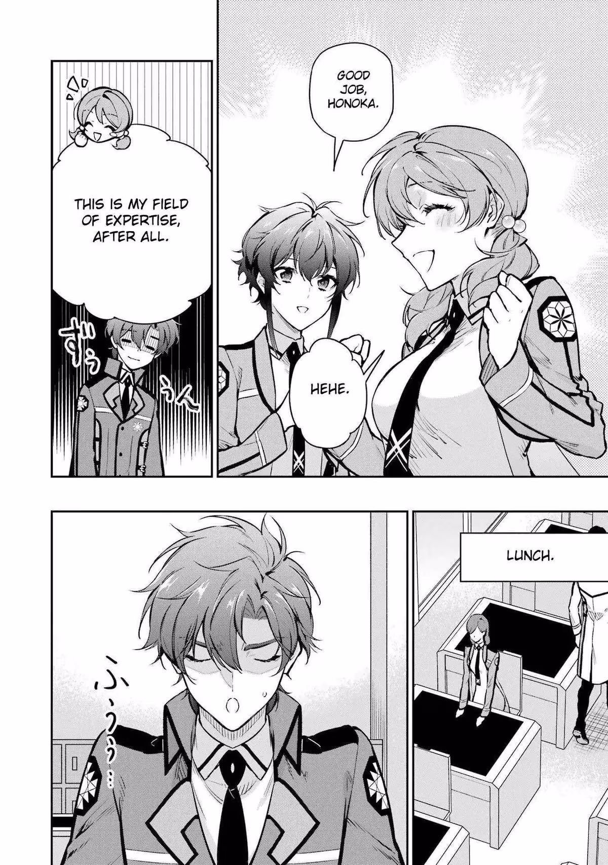 Read The Irregular at Magic High School: Master Clans Summit chapter 26 image 23 on Lezhin