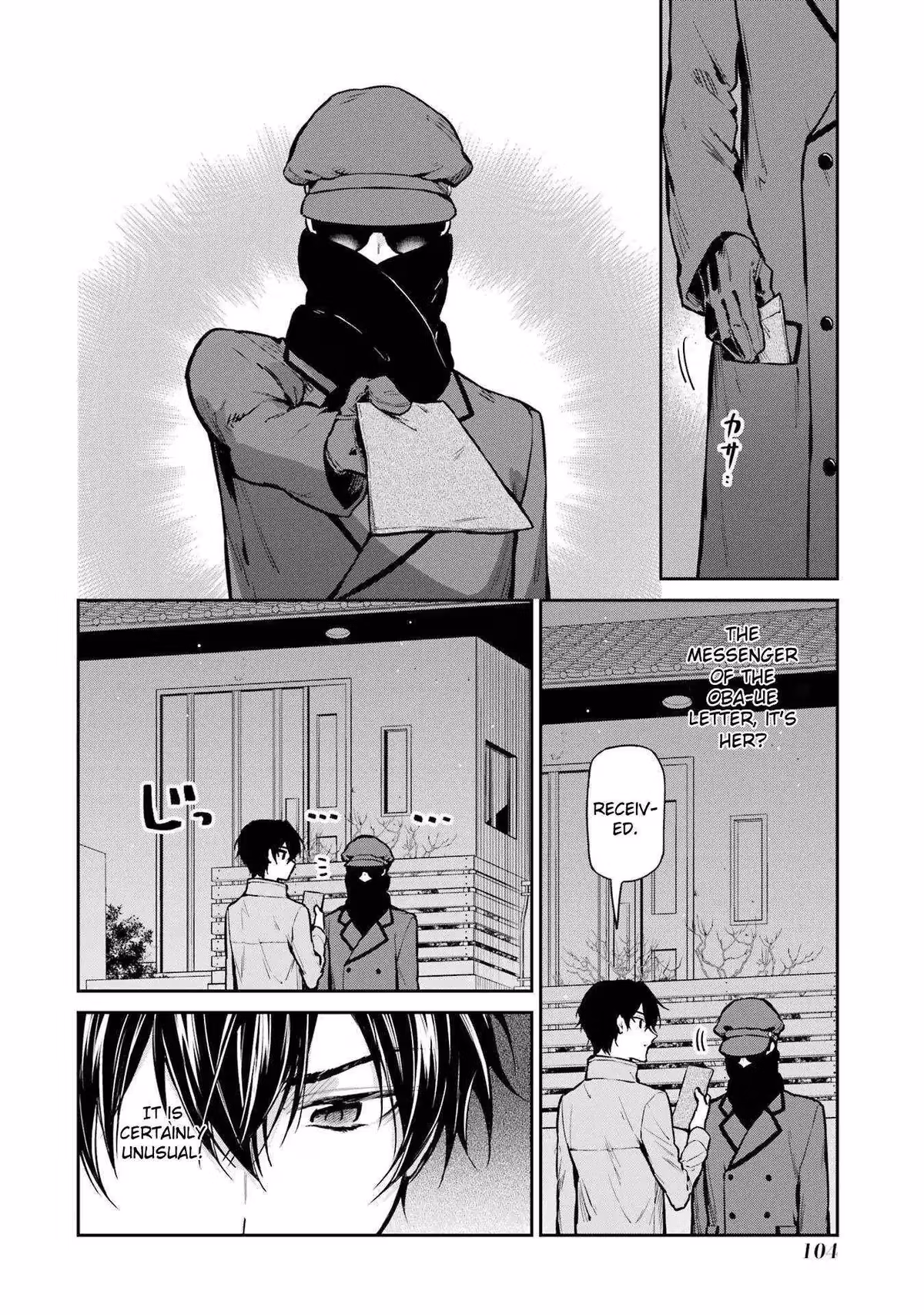 Read The Irregular at Magic High School: Master Clans Summit chapter 26 image 3 on Lezhin