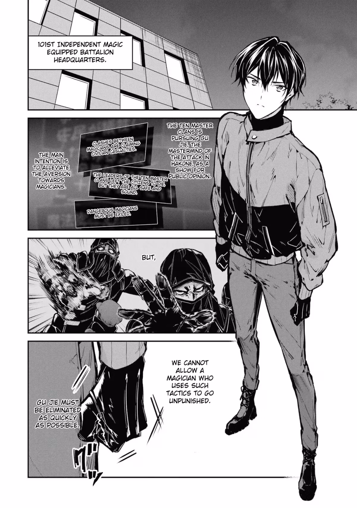 Read The Irregular at Magic High School: Master Clans Summit chapter 27 image 12 on Lezhin
