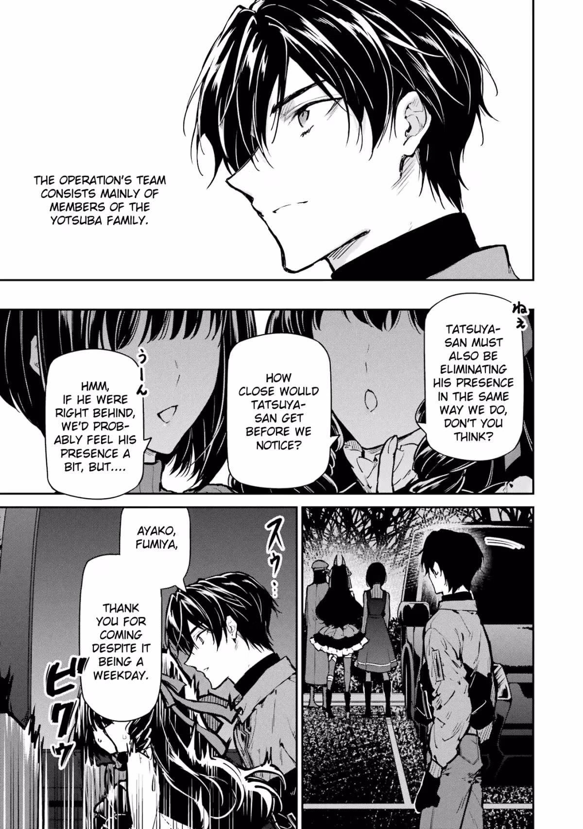 Read The Irregular at Magic High School: Master Clans Summit chapter 27 image 29 on Lezhin