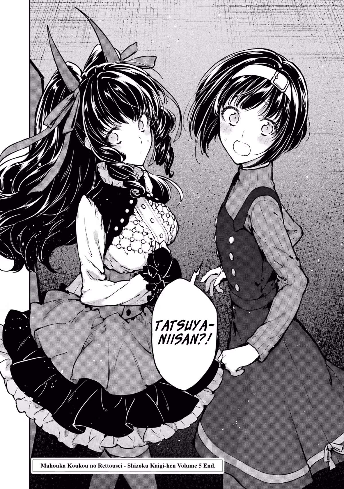 Read The Irregular at Magic High School: Master Clans Summit chapter 27 image 30 on Lezhin