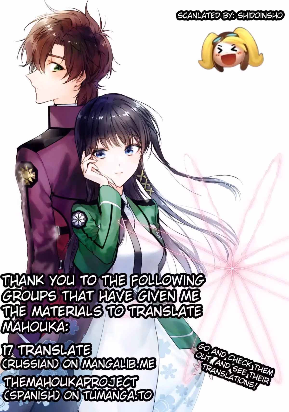 Read The Irregular at Magic High School: Master Clans Summit chapter 27 image 35 on Lezhin
