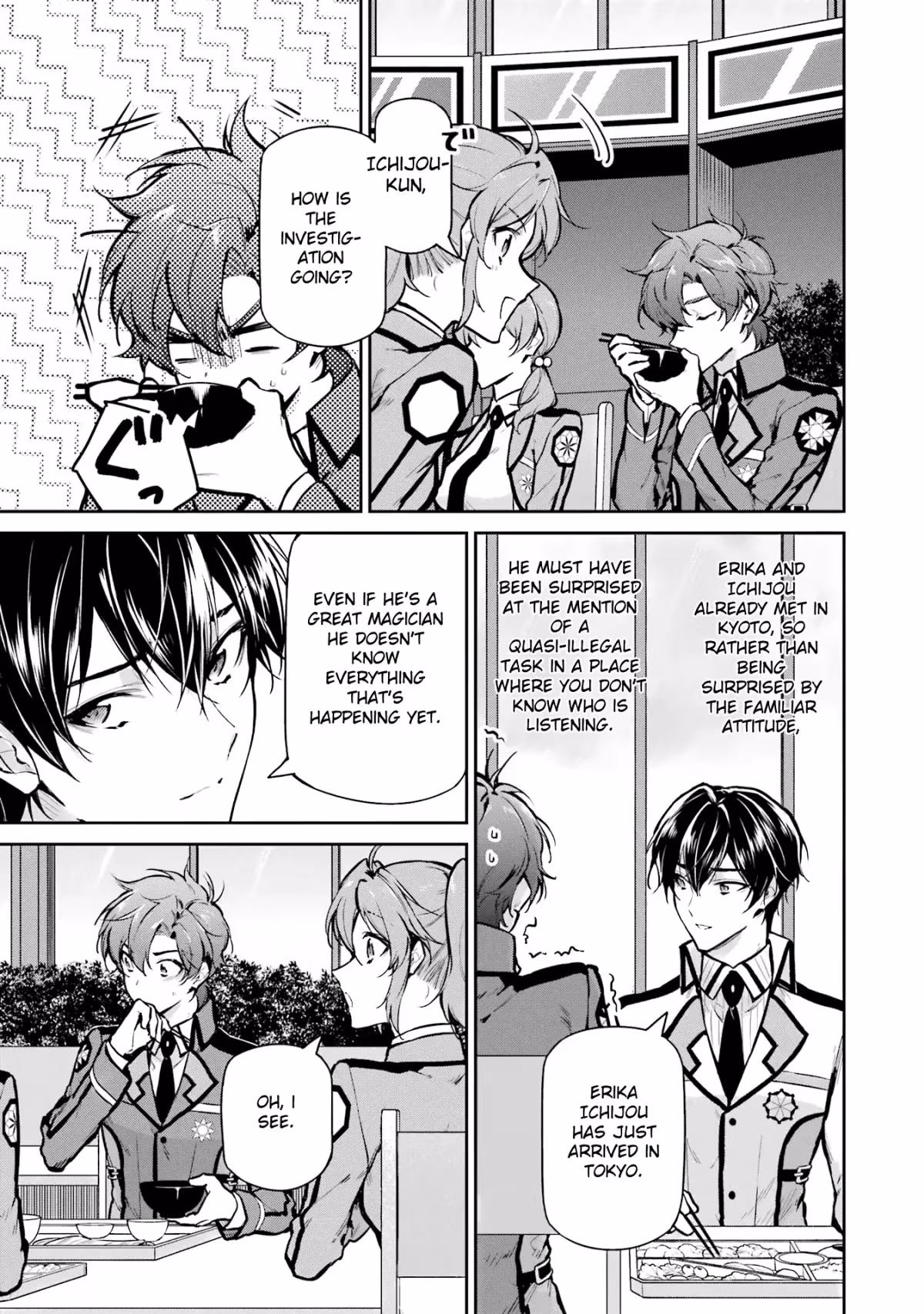 Read The Irregular at Magic High School: Master Clans Summit chapter 27 image 4 on Lezhin