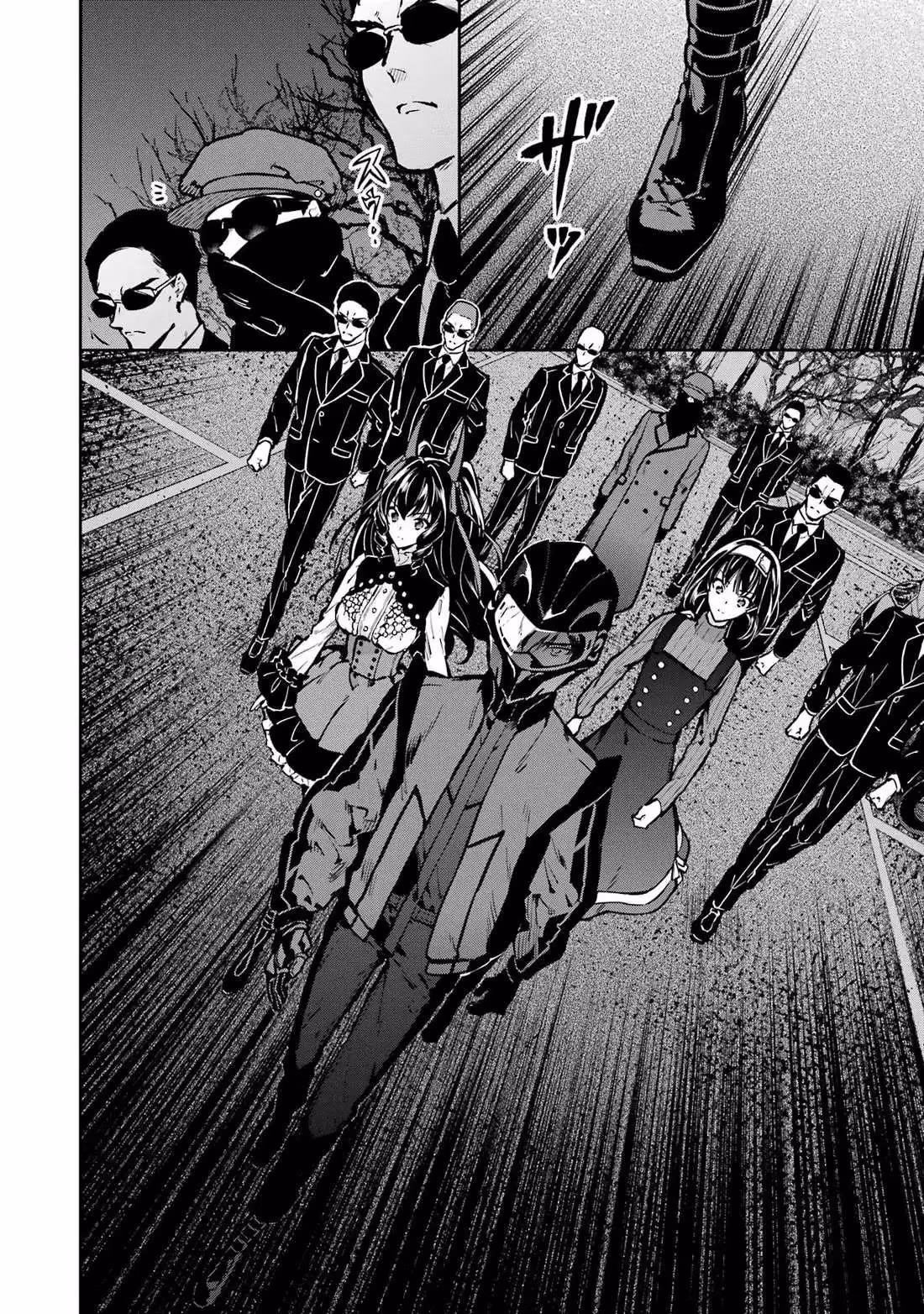 Read The Irregular at Magic High School: Master Clans Summit chapter 28 image 12 on Lezhin