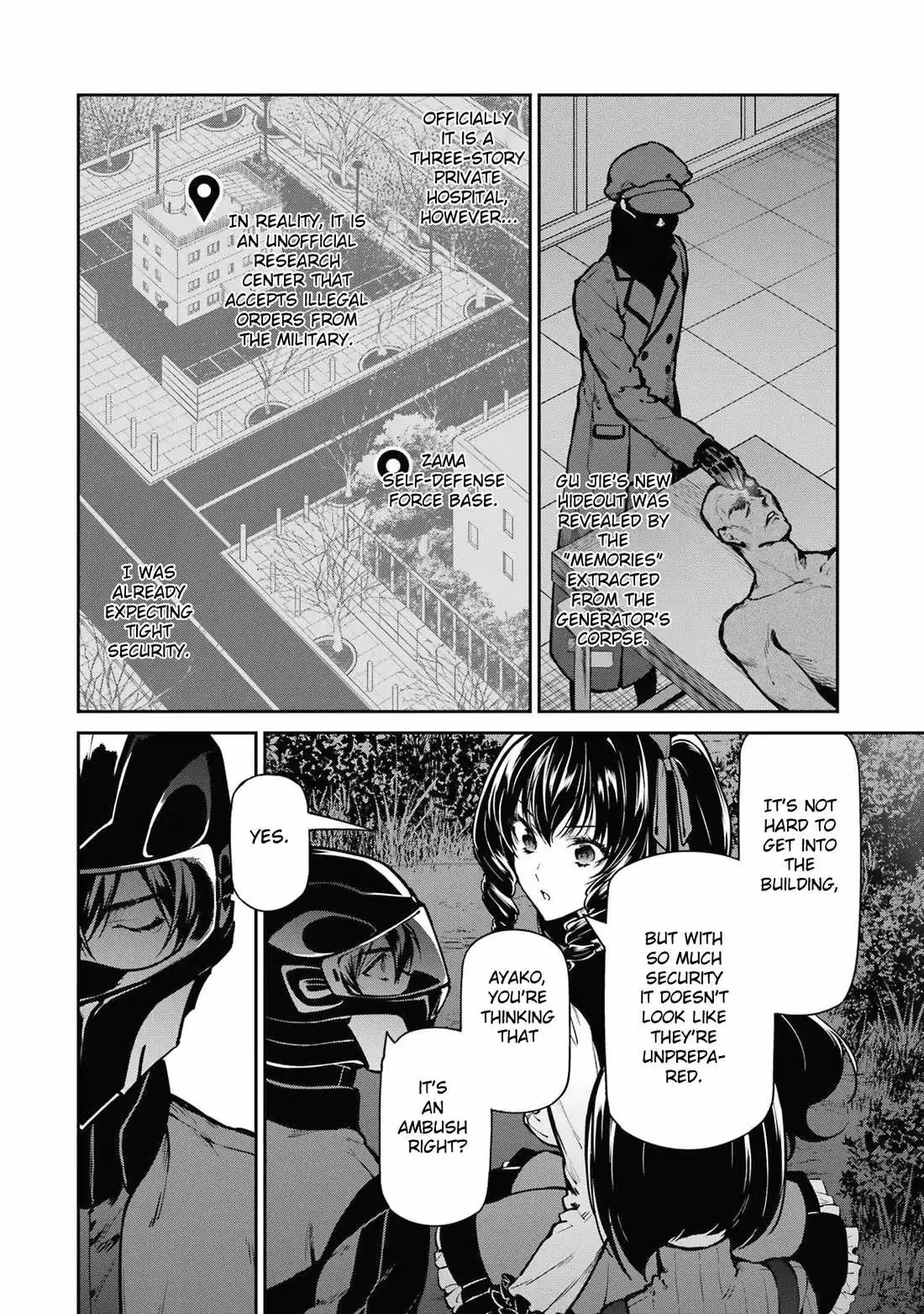 Read The Irregular at Magic High School: Master Clans Summit chapter 28 image 14 on Lezhin