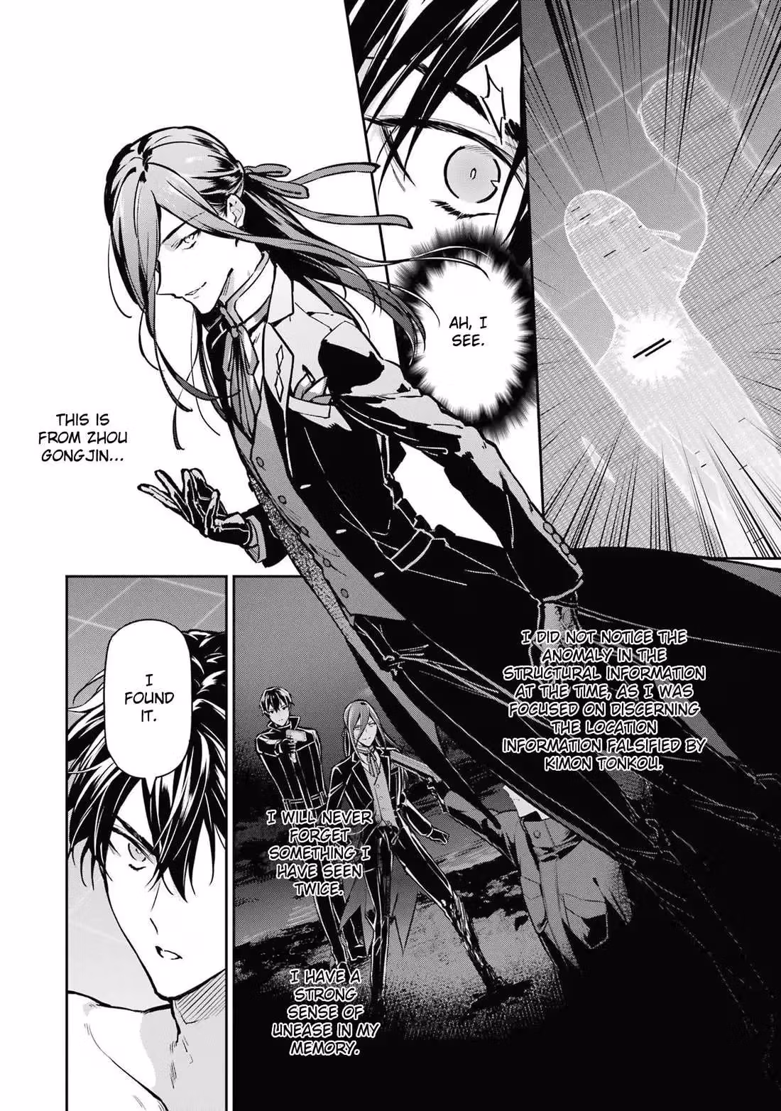 Read The Irregular at Magic High School: Master Clans Summit chapter 28 image 18 on Lezhin