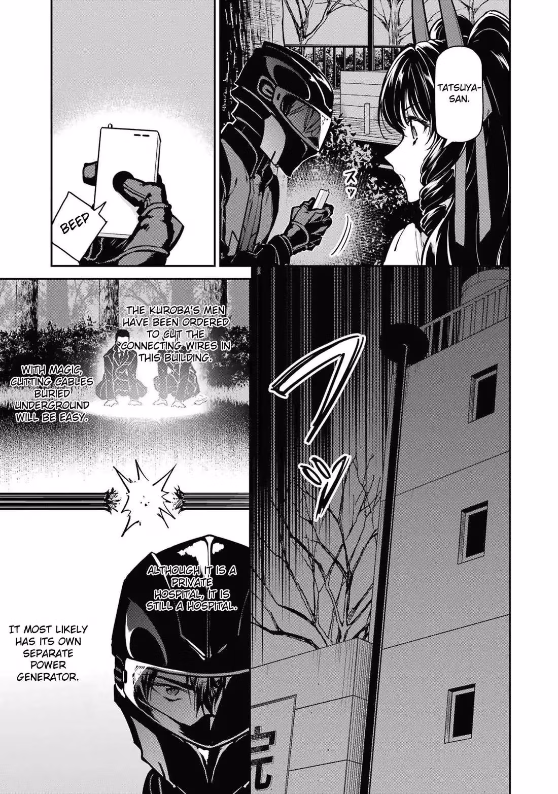 Read The Irregular at Magic High School: Master Clans Summit chapter 28 image 21 on Lezhin