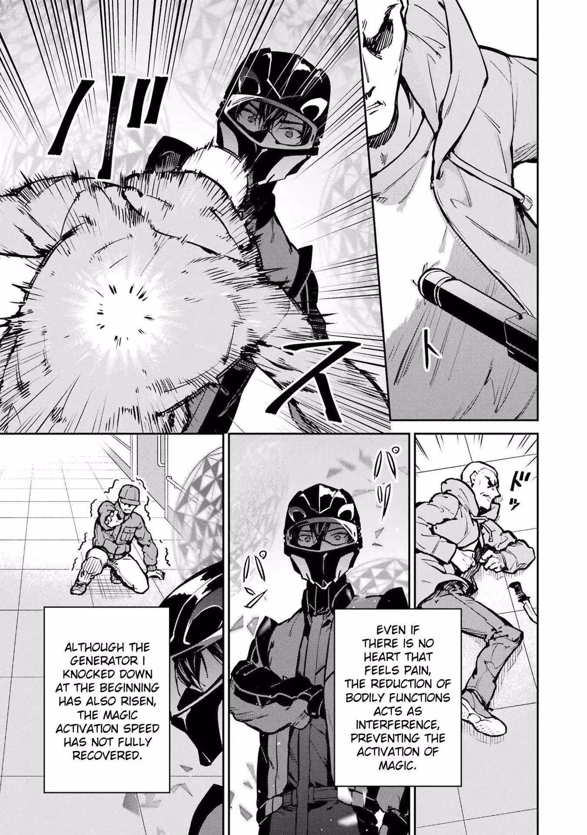 Read The Irregular at Magic High School: Master Clans Summit chapter 29 image 14 on Lezhin