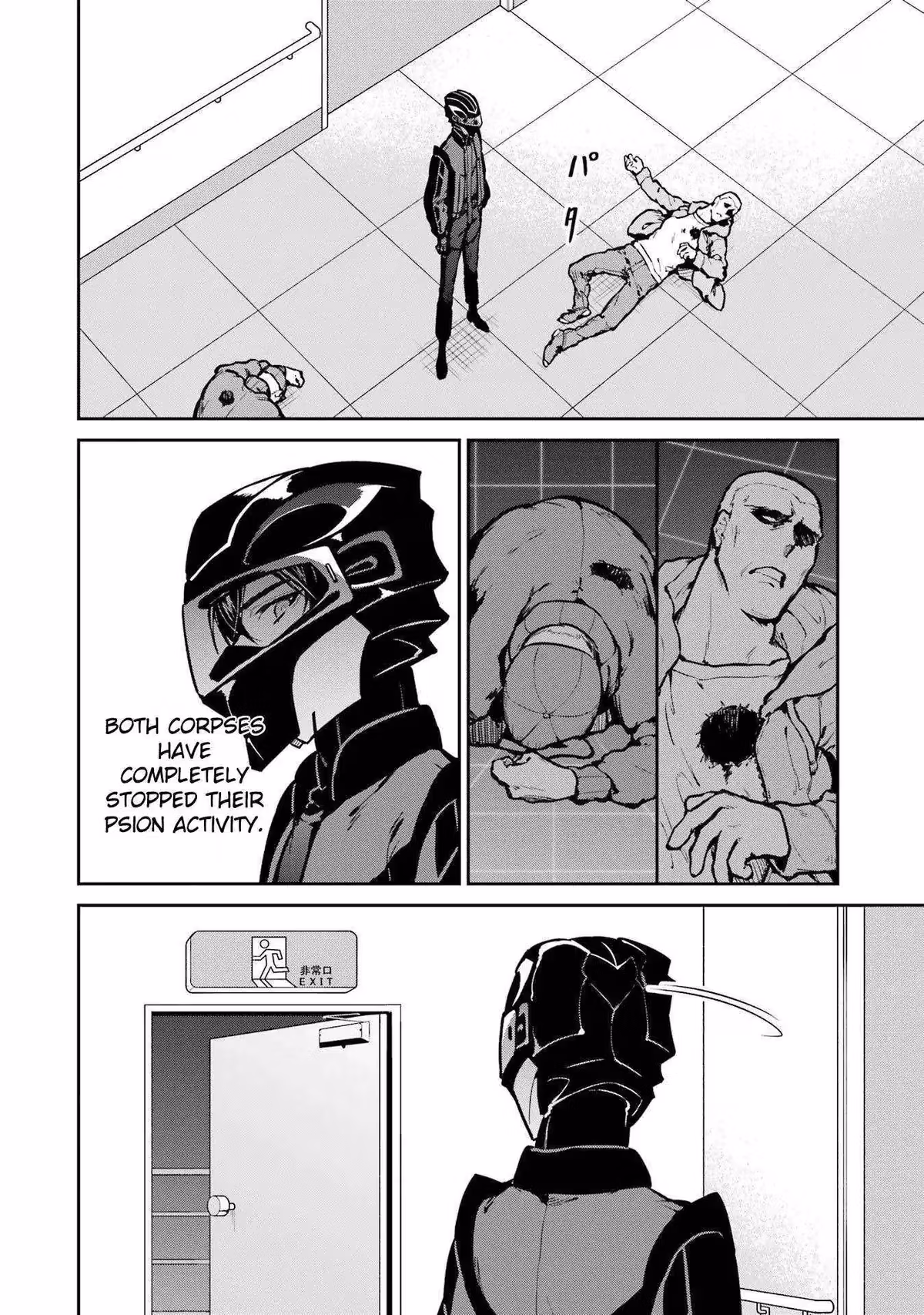 Read The Irregular at Magic High School: Master Clans Summit chapter 29 image 17 on Lezhin