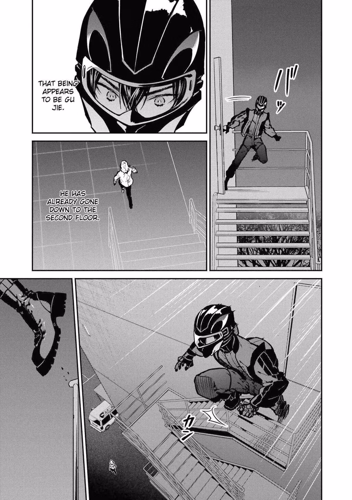 Read The Irregular at Magic High School: Master Clans Summit chapter 29 image 18 on Lezhin