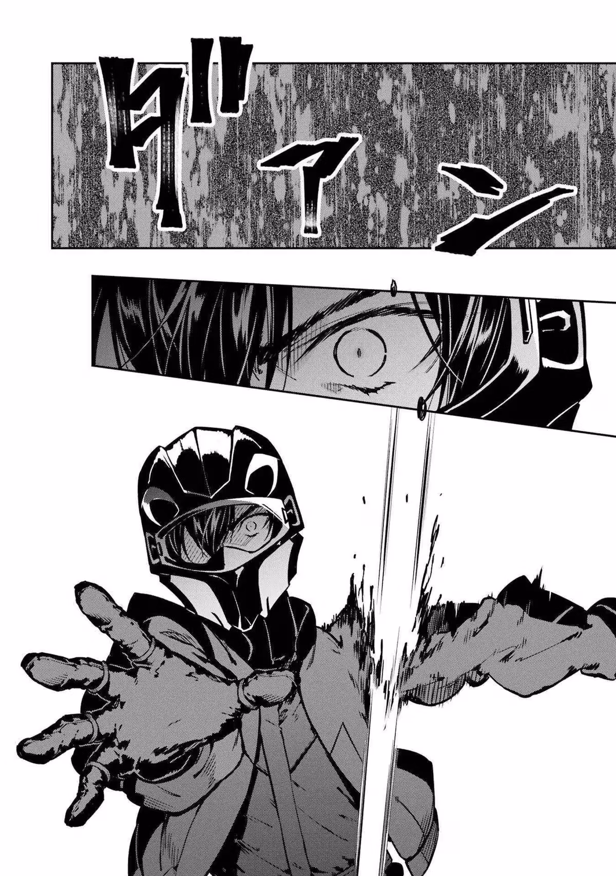 Read The Irregular at Magic High School: Master Clans Summit chapter 29 image 21 on Lezhin