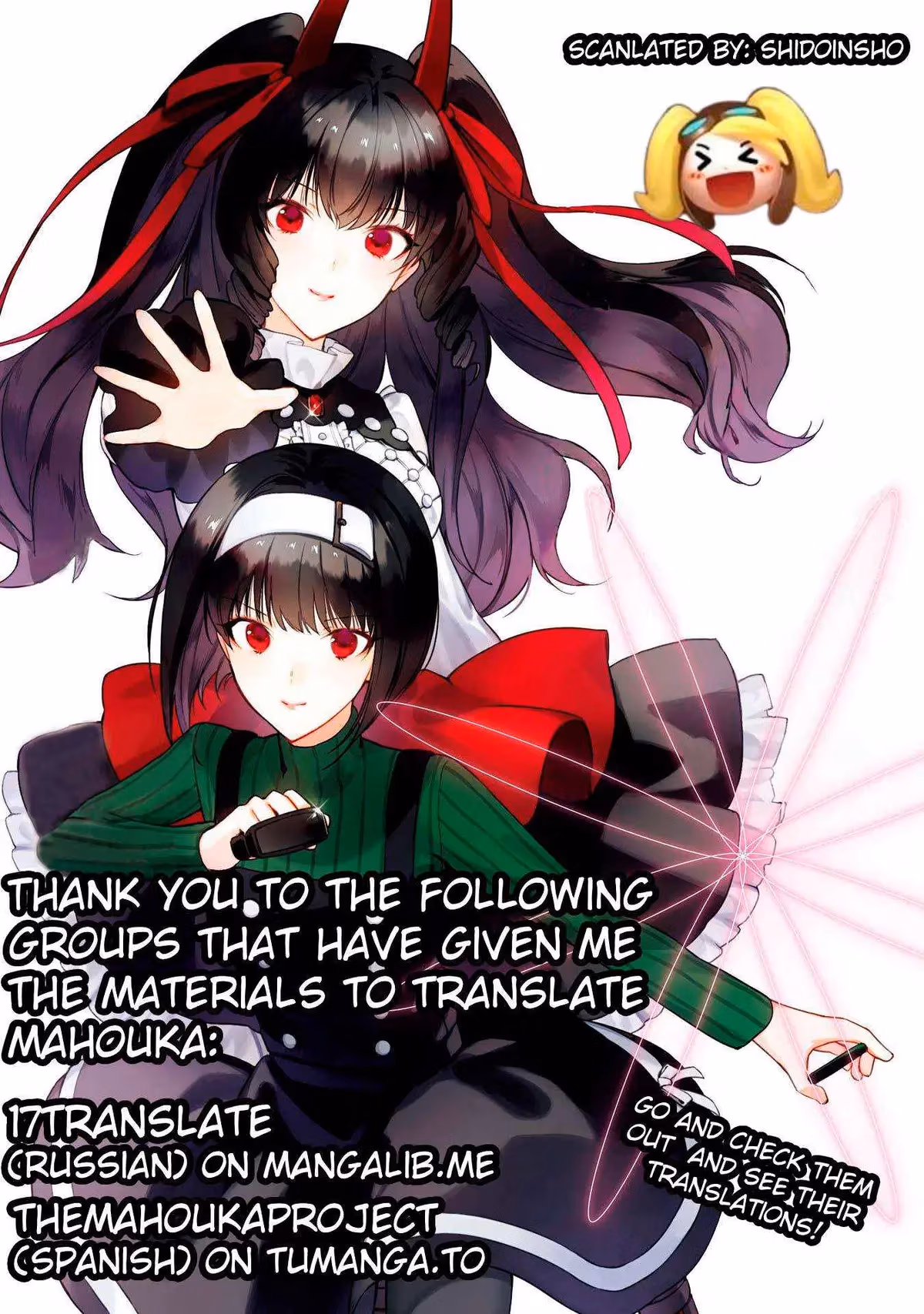 Read The Irregular at Magic High School: Master Clans Summit chapter 29 image 24 on Lezhin