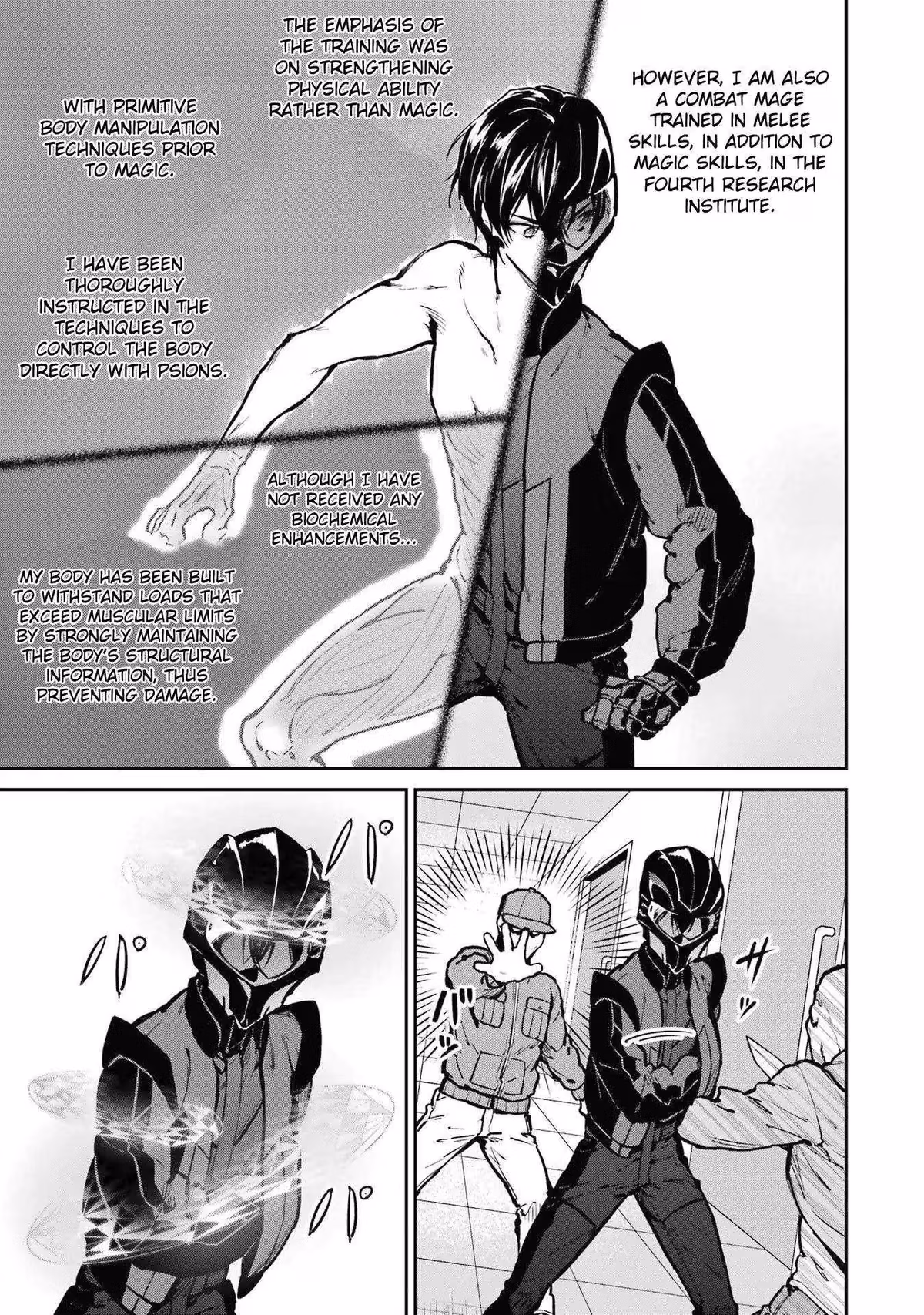 Read The Irregular at Magic High School: Master Clans Summit chapter 29 image 6 on Lezhin