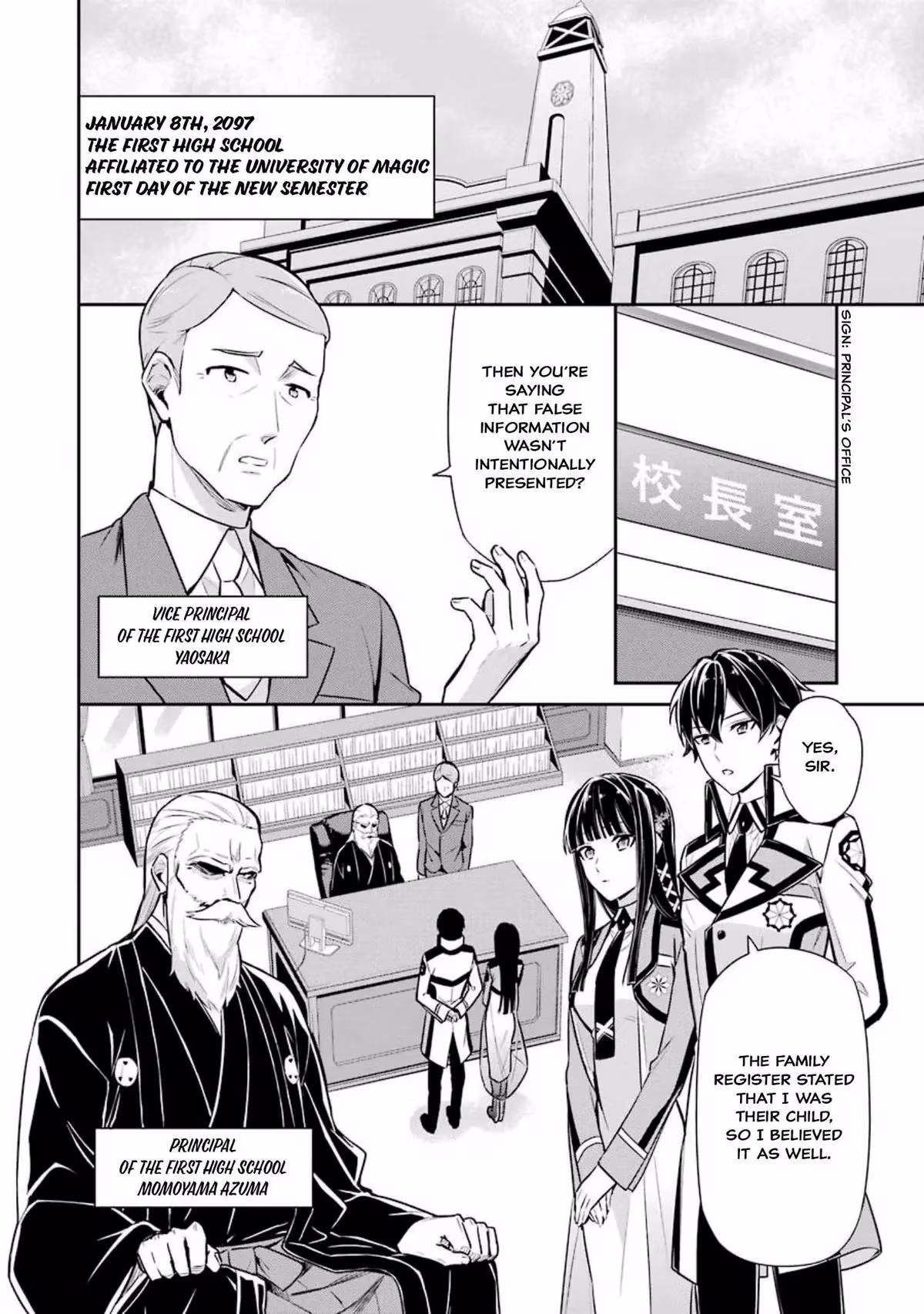 Read The Irregular at Magic High School: Master Clans Summit chapter 3 image 1 on Lezhin