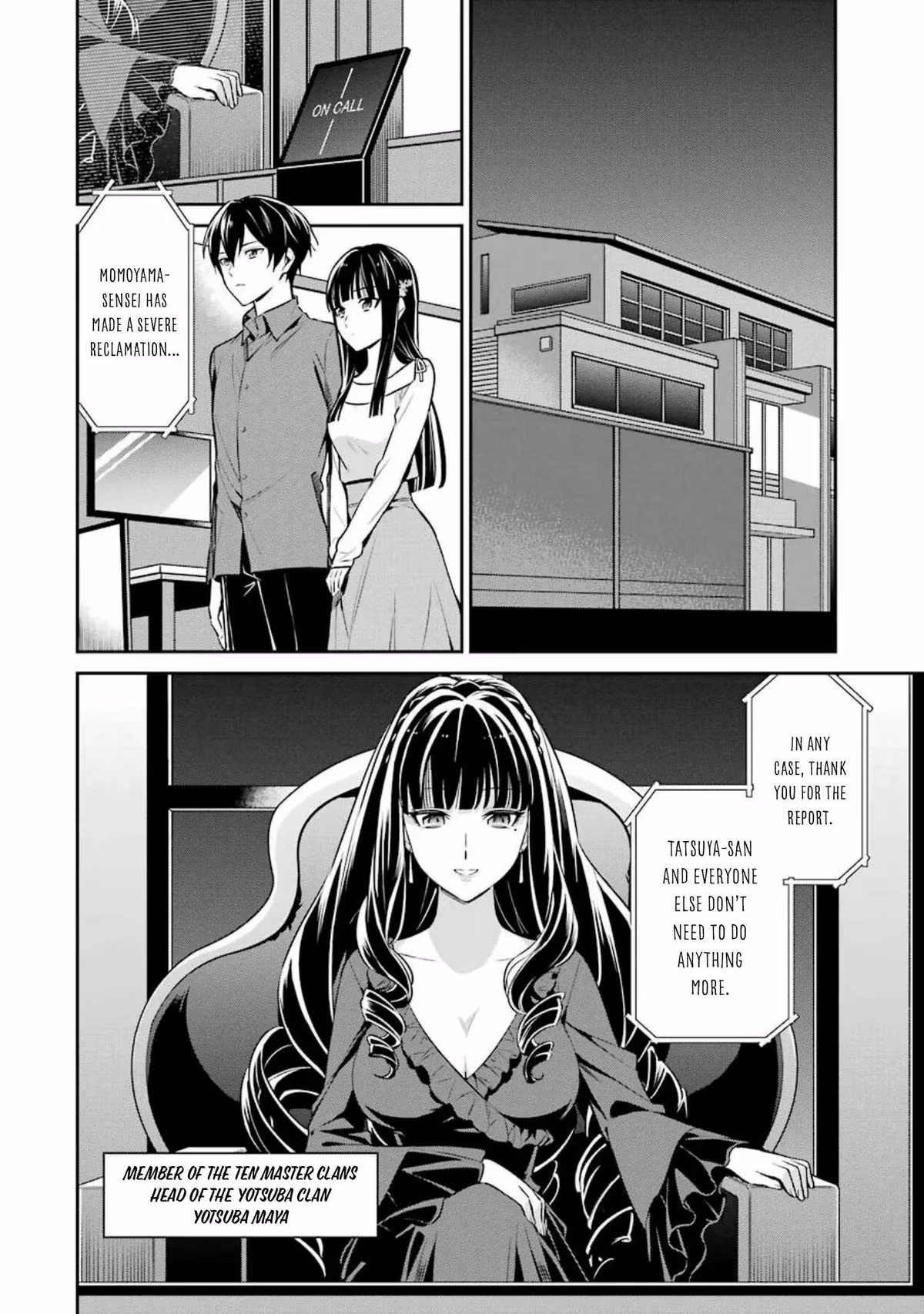 Read The Irregular at Magic High School: Master Clans Summit chapter 3 image 19 on Lezhin
