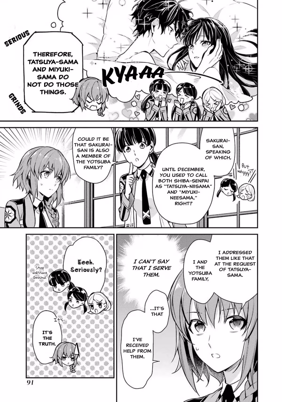 Read The Irregular at Magic High School: Master Clans Summit chapter 3 image 26 on Lezhin
